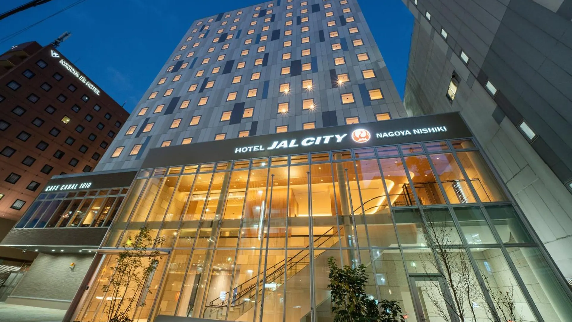 Hotel Jal City Nagoya Nishiki 3*,  Japan