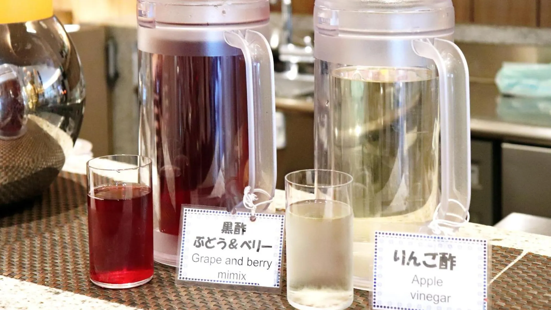 Hotel Jal City Nagoya Nishiki