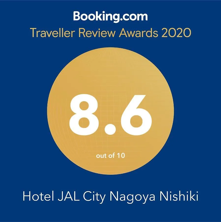 ***  Hotel Jal City Nagoya Nishiki Japan